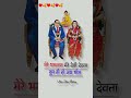 Ramjaankhan  daysoftheyear 132 youtubeshorts dance