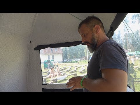 Баня МОРЖ |