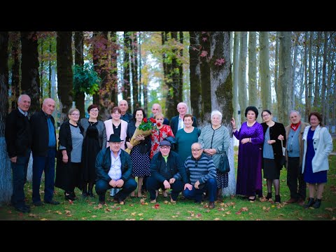 კურსდამთავრებულები 36-ე გამოშვება    26.10.2023  ბანკეტი