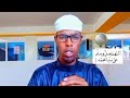 Sidee Nabiga Logu Saliya Qababka Ugu Sahlan E Ugu Gufud E Nabiga Logu Saliyo Sidee Nabiga Logu Saliya Qababka Ugu Sahlan E Ugu Gufud E Nabiga Logu Saliyo