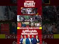 'പ്രതിപക്ഷ നേതാക്കളെ കാണാന് പോലും മോദി ഭയപ്പെടുന്നു' | P R Sunil | MEET THE EDITORS