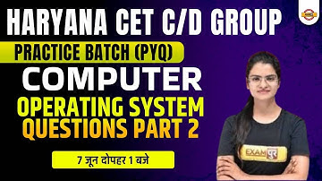 HSSC CET 2022 | Computer Class | Operating System Questions | Computer by Preeti Ma
