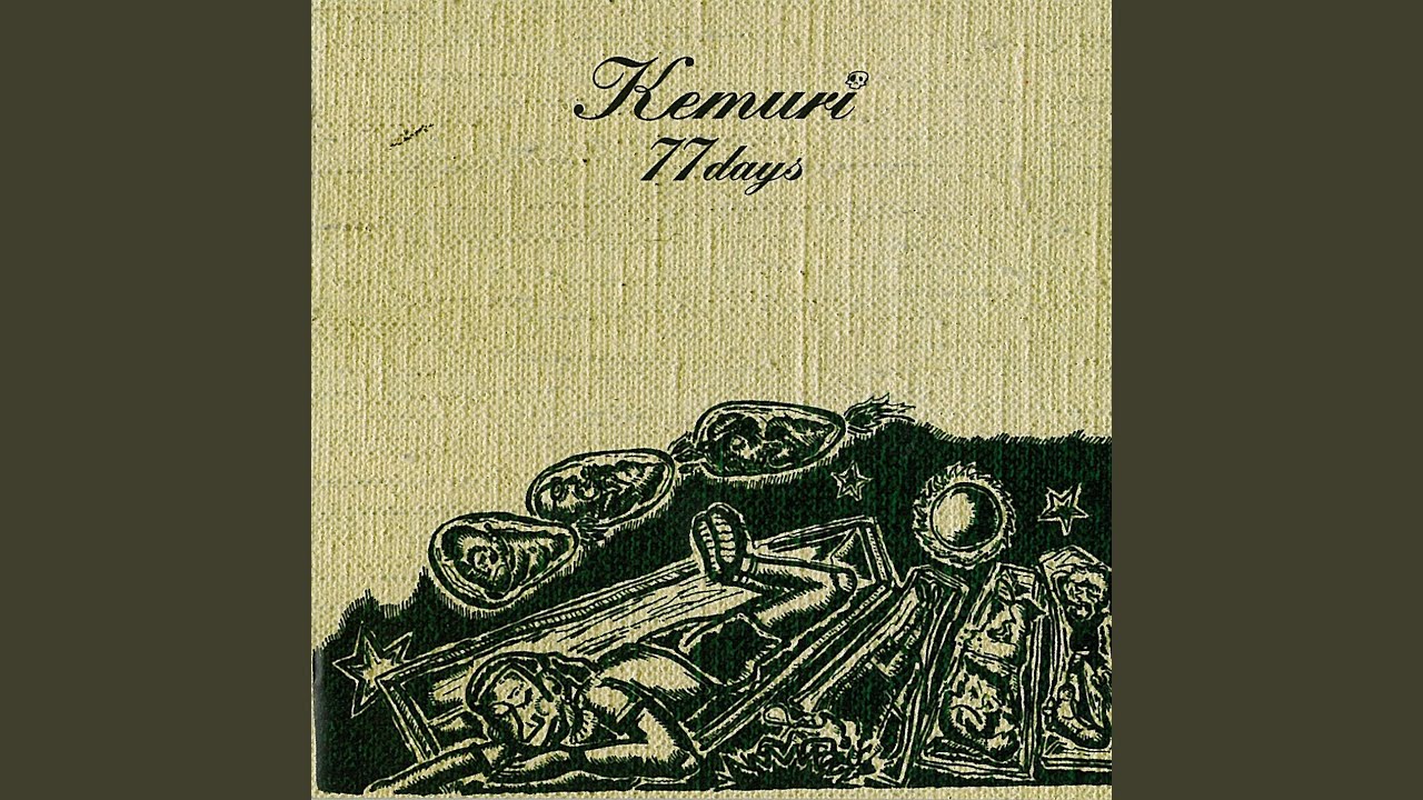 KEMURI - What Else akkorde