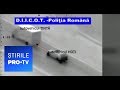 Stirile PRO TV - Jaf de 19 secunde, la 100 km/h. O singura greseala poate insemna moartea