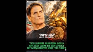 Mark Cuban DUMPS Bitcoin! 💲