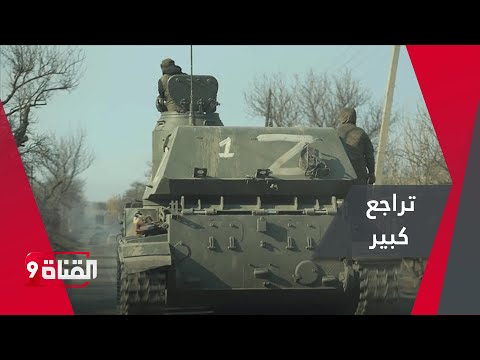 فيديو: أعطى إيغور كروتوي ابنه غير الشرعي منزلاً وسيارة وشقة