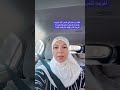 هل الفعل الماضي يدل على انتهاء حدوث الفعل فقط فكيف نفسر قوله وكان الله غفورا رحيما هل كان وانتهى