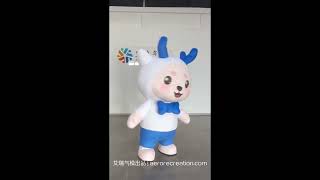 Inflatable deer mascot costume