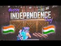 Happy Independence Day 💛 | 5 Finger Claw + Gyroscope | BGMI Montage 60Fps