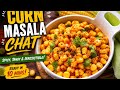 Spicy, buttery Corn Masala Chaat ready in minutes! 😍🔥