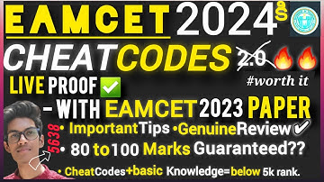 TOP CHEAT CODES FOR EAMCET 2024 || Below 5k pakka  || Telugu #eamcet2024 #eamcetcheatcodes