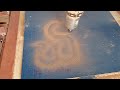 Malayalam Letters cutting in LinuxCNC CNC Router Ethercat Fusion360 configuration