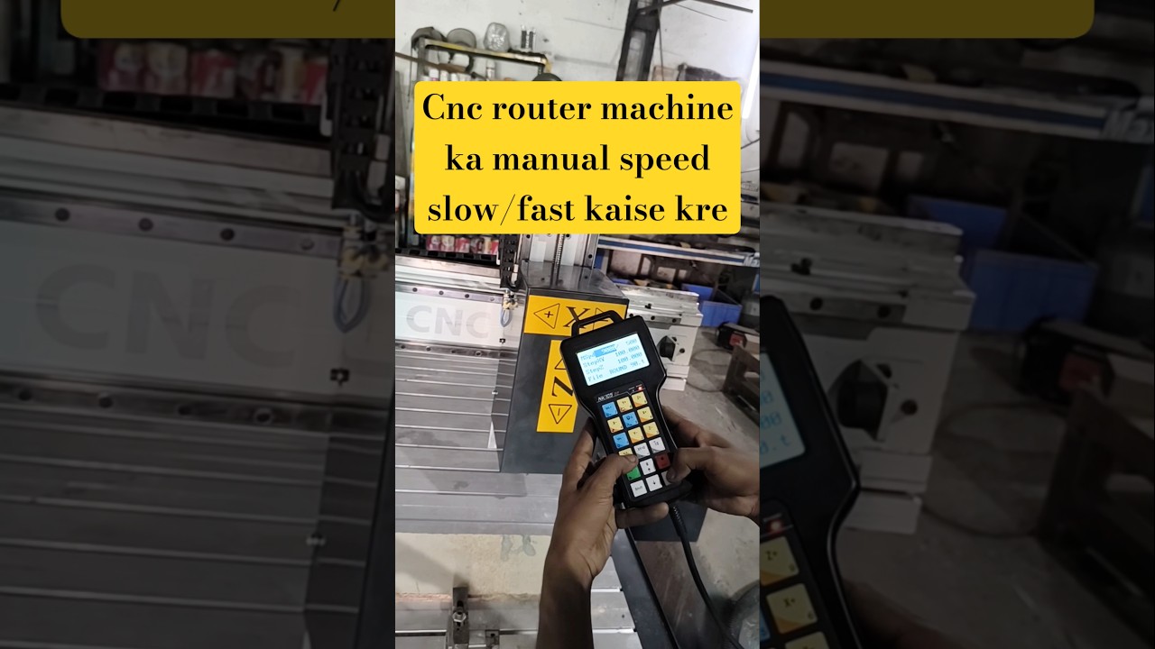 💯💯💯Cnc Router manual Speed Kam jyada kaise kre !!💯💯