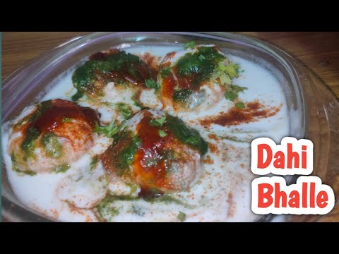 Dahi Bhalle Recipe | Ramadan special| Salwa