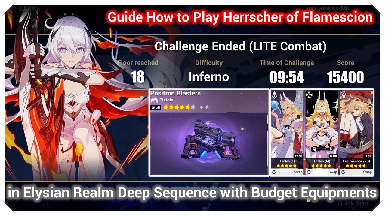 Руководство для F2P и новичков по получению марок для Герршера Фламециона в Элизианском королевстве