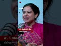 Doctor ਨੇ ਦੱਸਿਆ Pregnant ਹੋਣ ਦੀ ਸਹੀ ਉਮਰ ਕੀ ਹੈ| 𝐁𝐁𝐂 𝐏𝐔𝐍𝐉𝐀𝐁𝐈