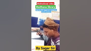 sub.RS Aggarwal book solution