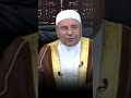 الثبات على المبدأ انتصارا الشيخ محمد راتب النابلسي