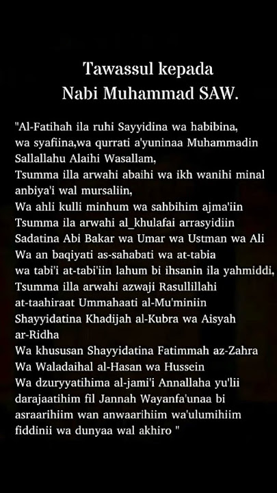 Cara tawasul kepada Nabi Muhammad SAW,  #indonesia #nabimuhammad #islam #islamic #gusbaha #nusantara