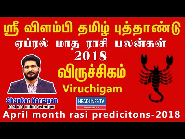 Technology news and reviews image