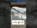قلع ذوب شده در وان قلع یدک سازان تولیدکننده تولید رله دوبل