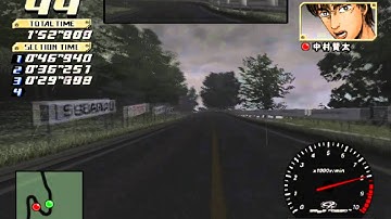 Initial D Special Stage - Kenta