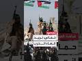 القيادي في حماس طاهر النونو نحن مستعدون للموافقة على أي مقترح إذا توافرت فيه شروط إنهاء الحرب