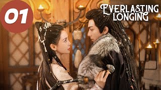 Eng Sub  Everlasting Longing  Ep01    Angelababy Song Weilong