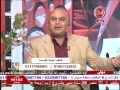 حلقه 31 10 2011 برنامج طبيبك علي الهواء للدكتور امين مصلح 