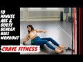 10 Minute Bender Ball Abs & Booty Workout