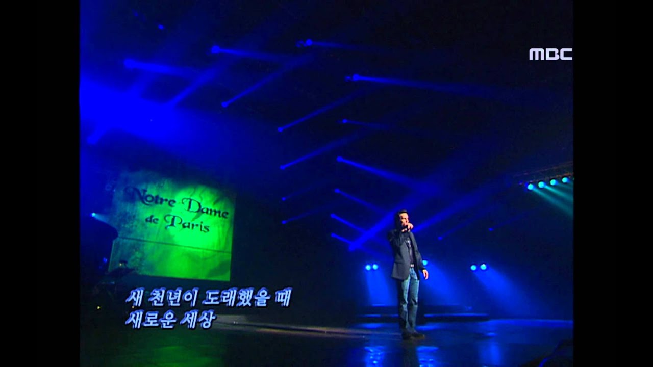 Notres Dame de Paris Original Casts: Richard Charest - Le temps des cathedrales, 노트르담 드