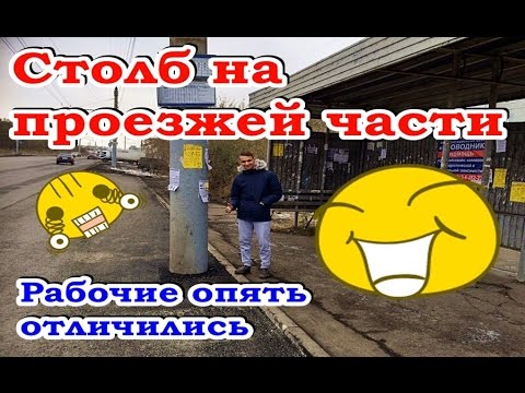Honda ремонт омск