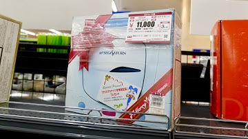 Nog een harde OFF in Osaka, Japan!