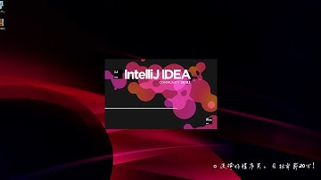 好程序员大数据教程：16 Scala环境安装和IDEA中配置Scala插件
