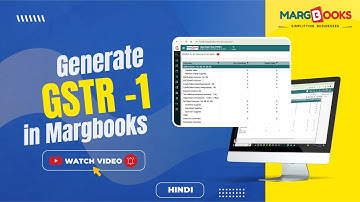GSTR-1 Report [Hindi] | Marg Books ONLINE Accounting Software