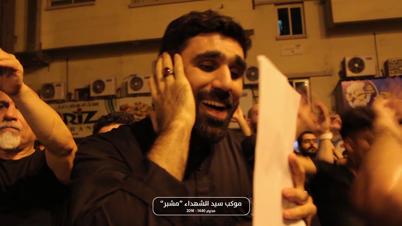 عمي عباس - السيد مصطفى الموسوي/ حسن نوروز - ليلة ١٠ محرم ١٤٤٠ هج - موكب سيد الشهداء