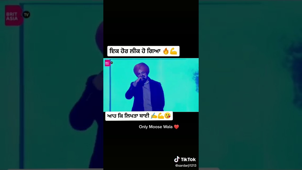 New Laaked Song||SidhuMooseala