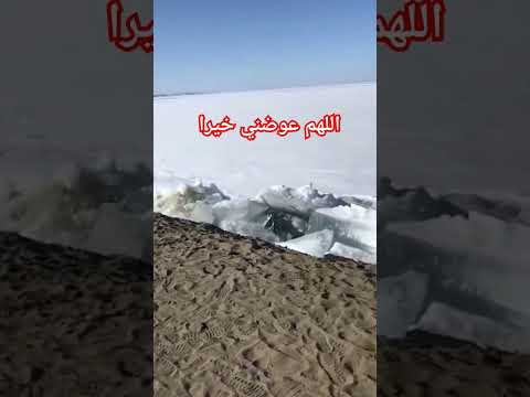 اللهم عوضني خيرا دعاء اليوم