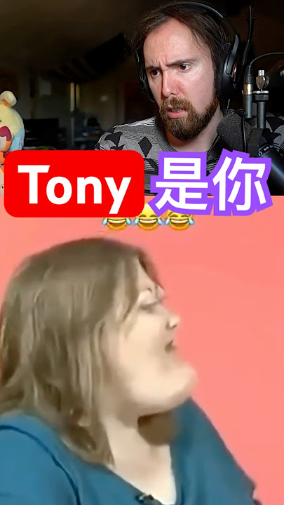 Tony 「地獄招牌推銷員」- 不要以為我認不出你