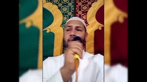 ما تيسر من (سورة الحشر)