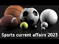Sports Current Affairs March 2023 | Imp current affairs march 2023