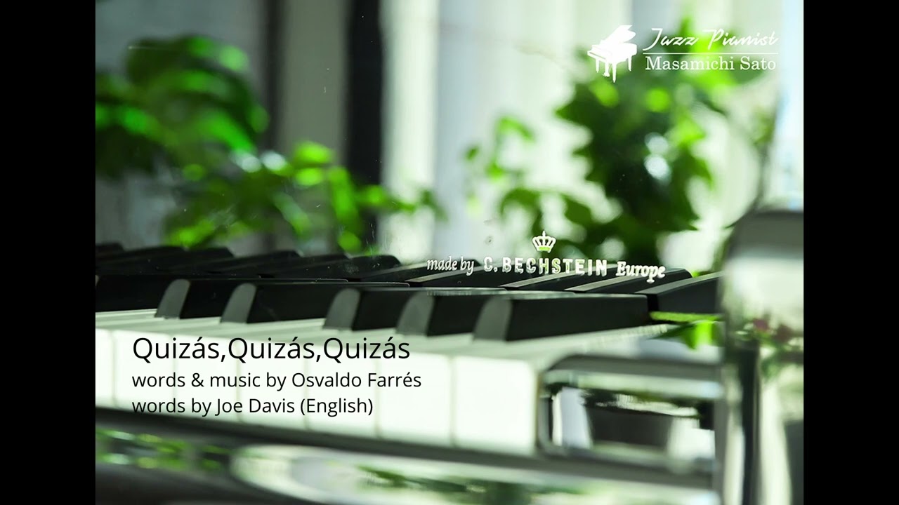 ♪Quizás,Quizás,Quizás 2026.5.21. W.HOFFMANNで聴く朝ジャズ1曲