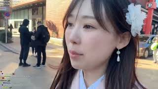 On What Is Kikos Race?