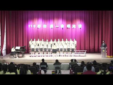 景美女中110學年度高一合唱比賽(60屆誠班、自選曲：Clap Your Hands And Sing Hallelujah)