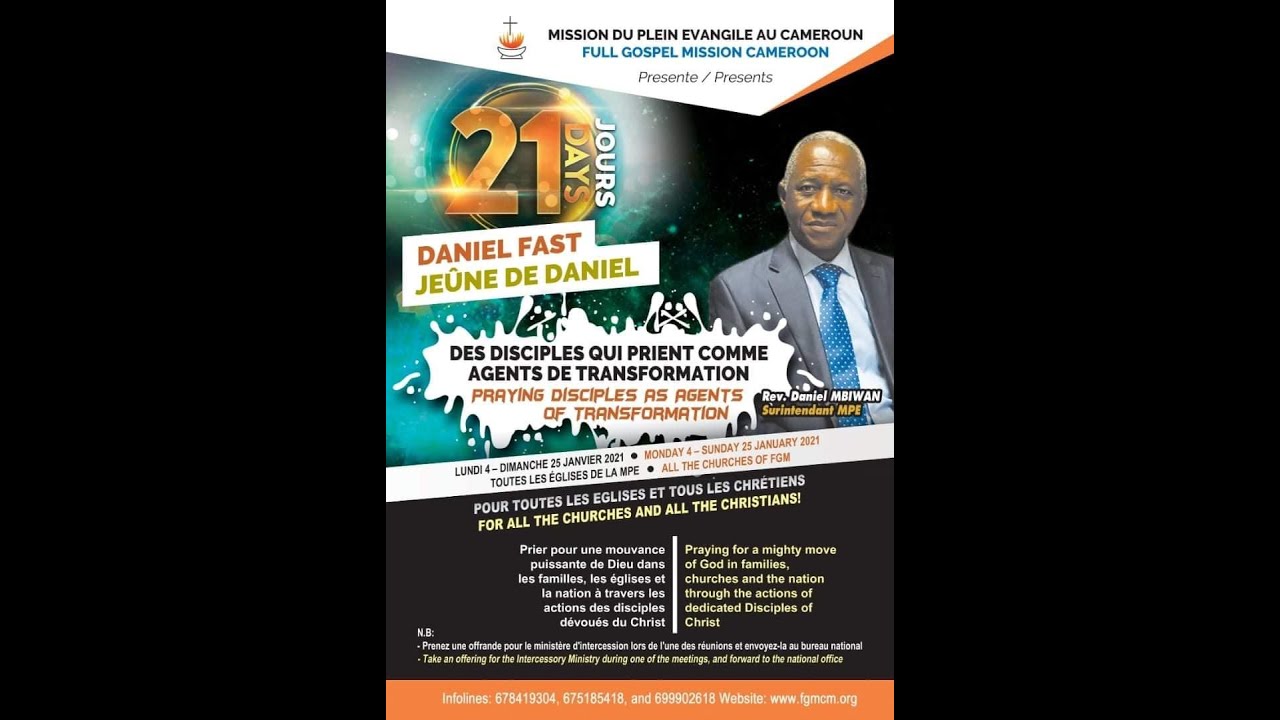 JEÛNE DE DANIEL/ DANIEL FAST @MPE/FGM NSIMEYONG II - YouTube