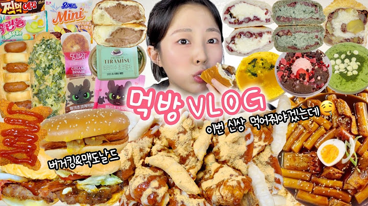 배고플 때 먹는 치킨,떡볶이의 맛이란✨ 먹방VLOG | 편의점존맛템 골드슈프림양념치킨 버거킹&맥도날드신상 꾸덕티라미수 단팥크림빵 짜장떡볶이&튀김 과자신상