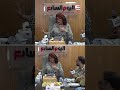 نبيلة عبيد: أمي كانت بتدلعني وتقولي «يا كليوباترا»، وده روتين أكلي