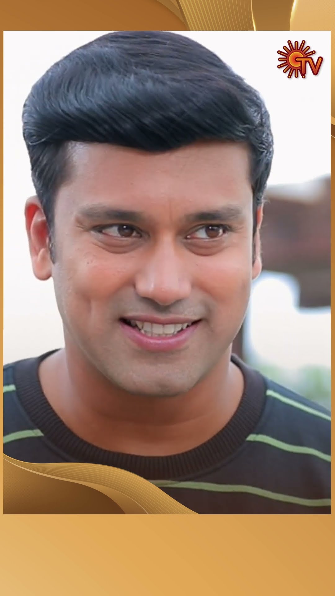 #Sevvanthi #SunTV #shorts #tamilserial