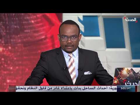 لحظة تنفيذ غارات أميركية دقيقة استهدفت عناصر من مليشيا الحوثي في اليمن