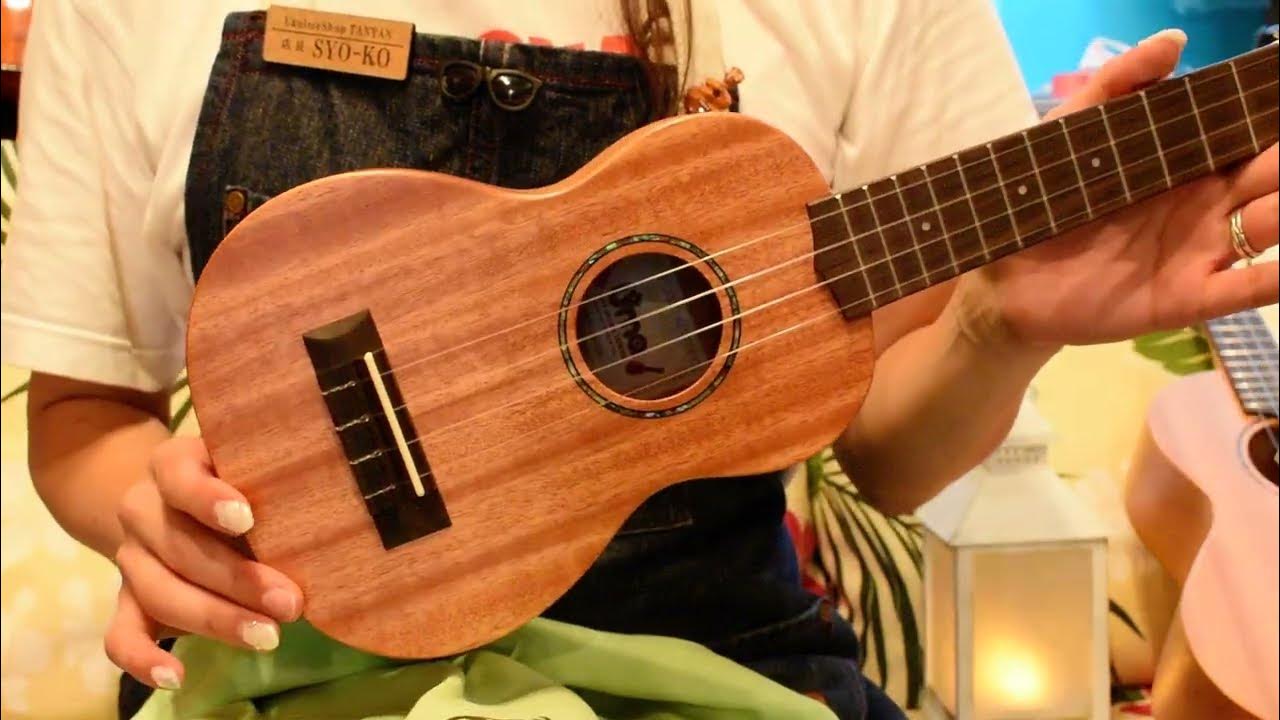 NEW/Uma Ukulele UK-05SS & UK-05ST@ukuleleshoptantan - YouTube